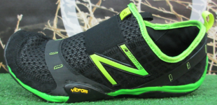 New-Balance-MT10SO