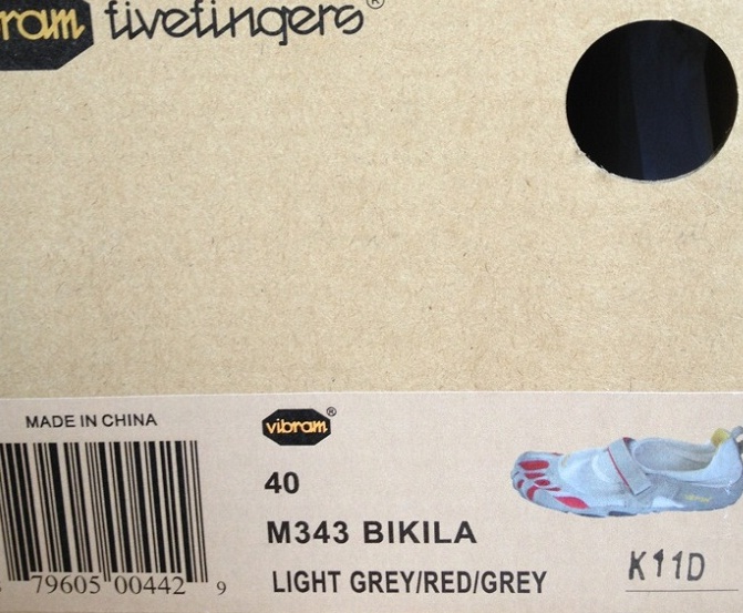 bikila3.jpg