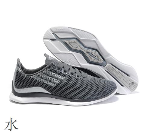 adidasss.jpg
