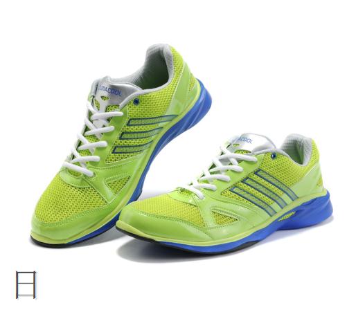 adidas.jpg