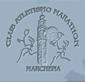 logo club A Marchena