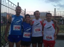 corredores minimalistas carrera Nocturna CamaGC Mairena 2013